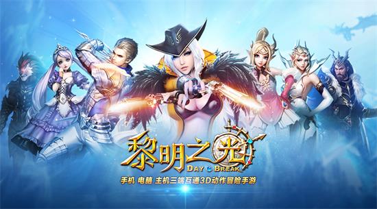 3d动作游戏手机版-手机 3D 动作游戏：开启全新世界的冒险