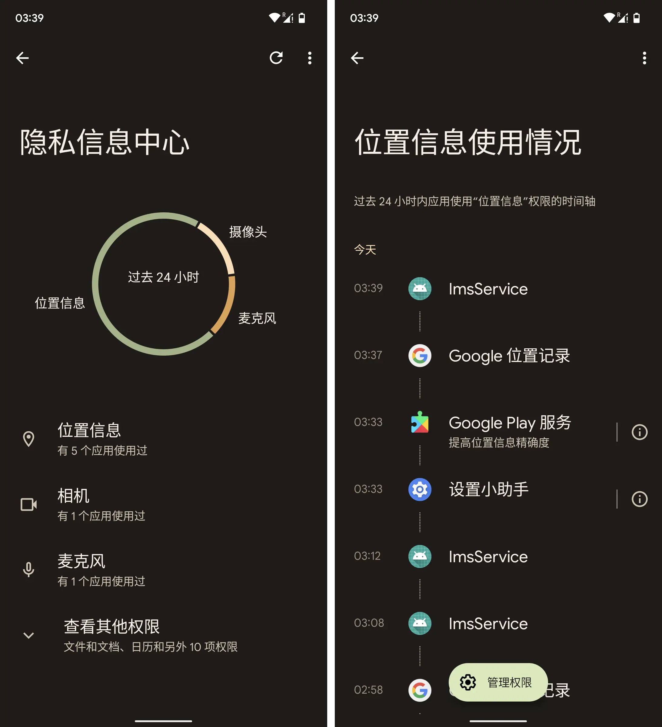 独立手机游戏推荐_独立手机游戏平台_独立手机游戏94