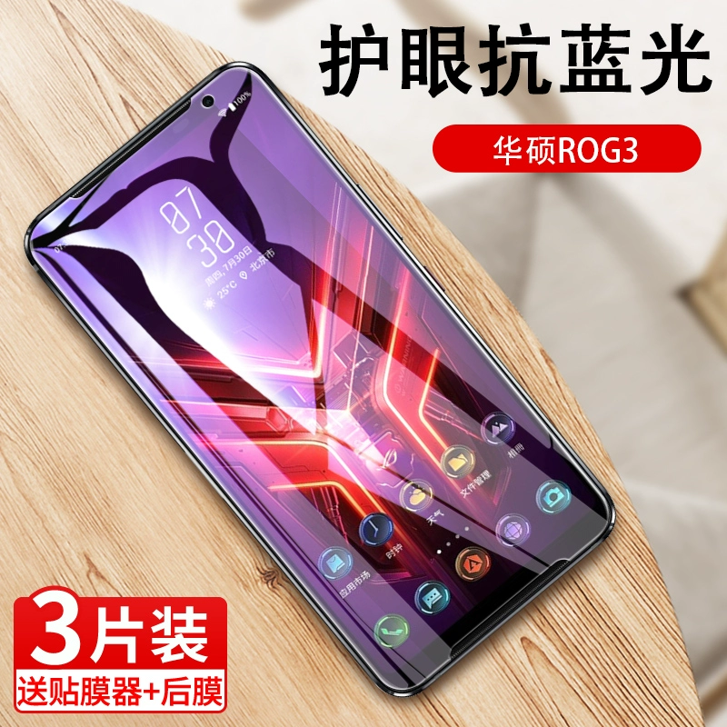 rog游戏手机3电池容量-Rog 游戏手机 3：6000 毫