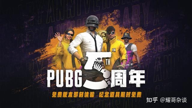 发明手机游戏的人是谁_发明手机游戏公司_发明手机的游戏