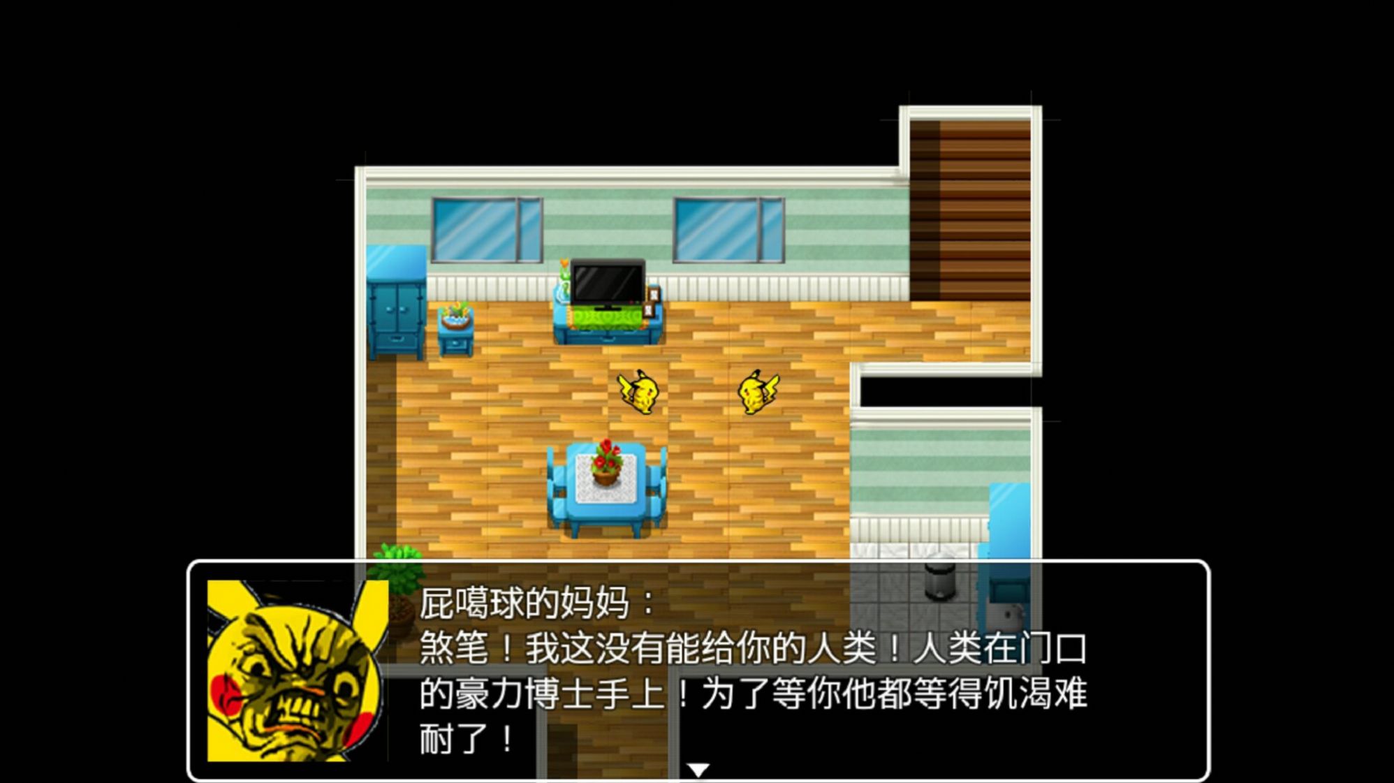 bl游戏手机安卓-心跳加速的 BL 游戏手机安卓版，画面剧情