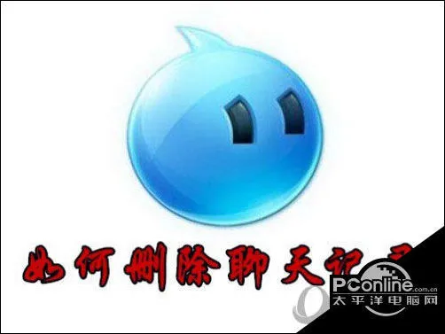 恶魔之血nike_恶魔之血手机版在哪下游戏_恶魔之血动画