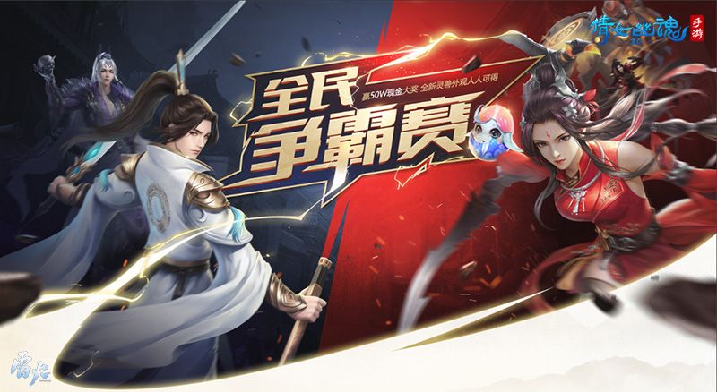 钢铁达人游戏下载手机版-钢铁达人手机版震撼来袭，极致体验等你