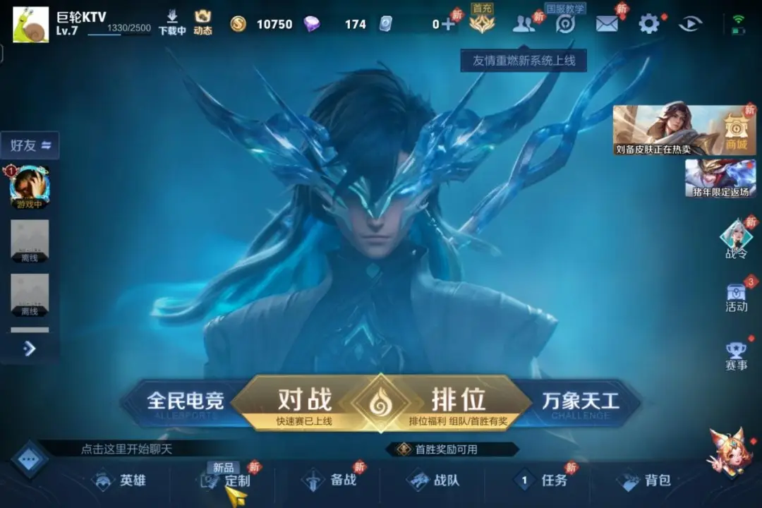 iqoo手机游戏对比_游戏手机iqoo1_iqoo系列玩游戏哪个好