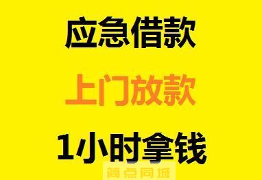 一百块都不给我-朋友吃饭忘带钱包让我请客，我借钱应急却遭拒绝