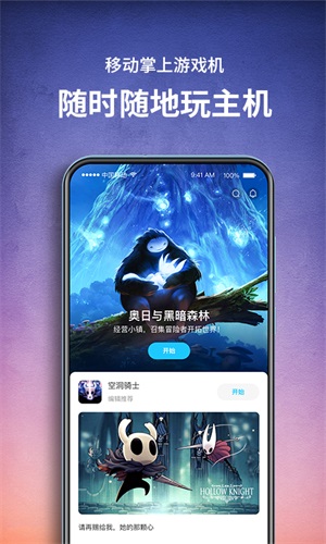大厅版手机游戏有什么_k7游戏大厅有手机版_手机游戏大厅哪个好用