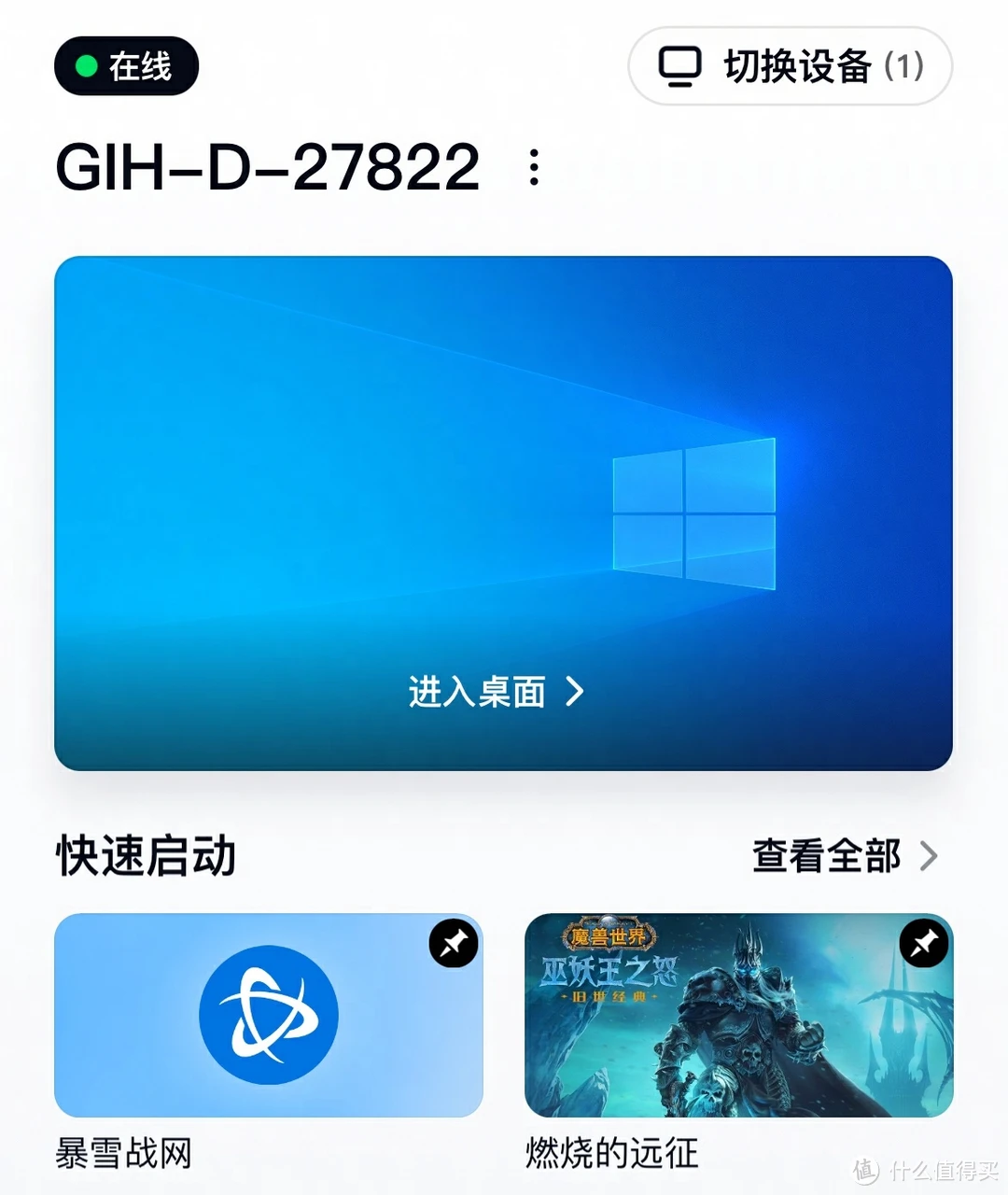 手机游戏大厅哪个好用_大厅版手机游戏有什么_k7游戏大厅有手机版