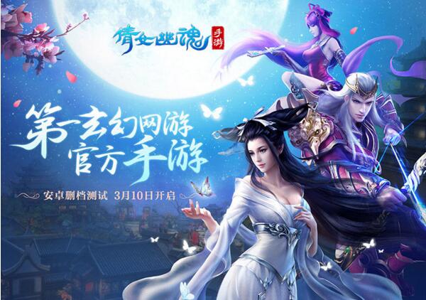 手机游戏2048_2016十大手机游戏_手机游戏2012排行榜前十名