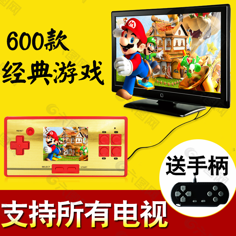手机游戏平台_手机游戏捕鱼_adobeair手机游戏