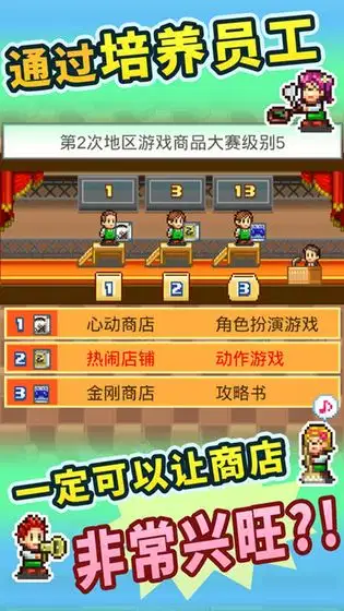 maybe soft手机游戏_手机游戏机推荐排名_手机游戏推荐