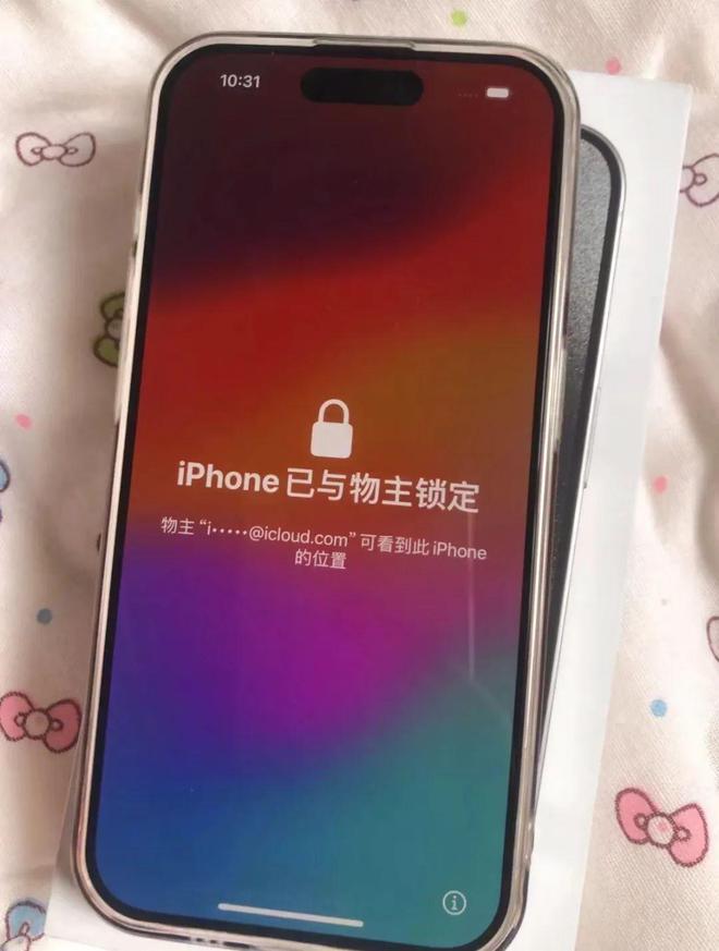 抢苹果软件_3元抢苹果手机游戏_抢苹果游戏规则