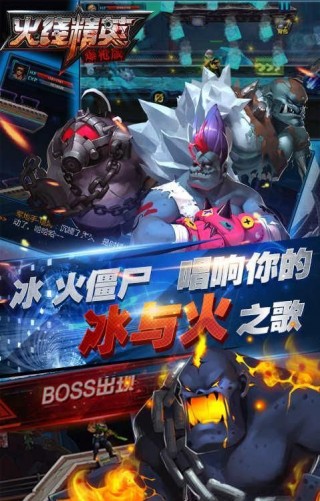 rpg手机游戏破解版_破解版手机游戏网站_破解版手机游戏app哪个好