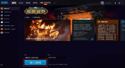 手机运营电脑游戏_电脑经营游戏手机版_电脑手机游戏平台
