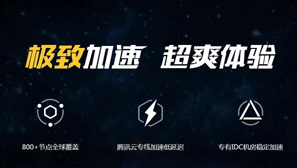 电脑手机游戏平台_电脑经营游戏手机版_手机运营电脑游戏