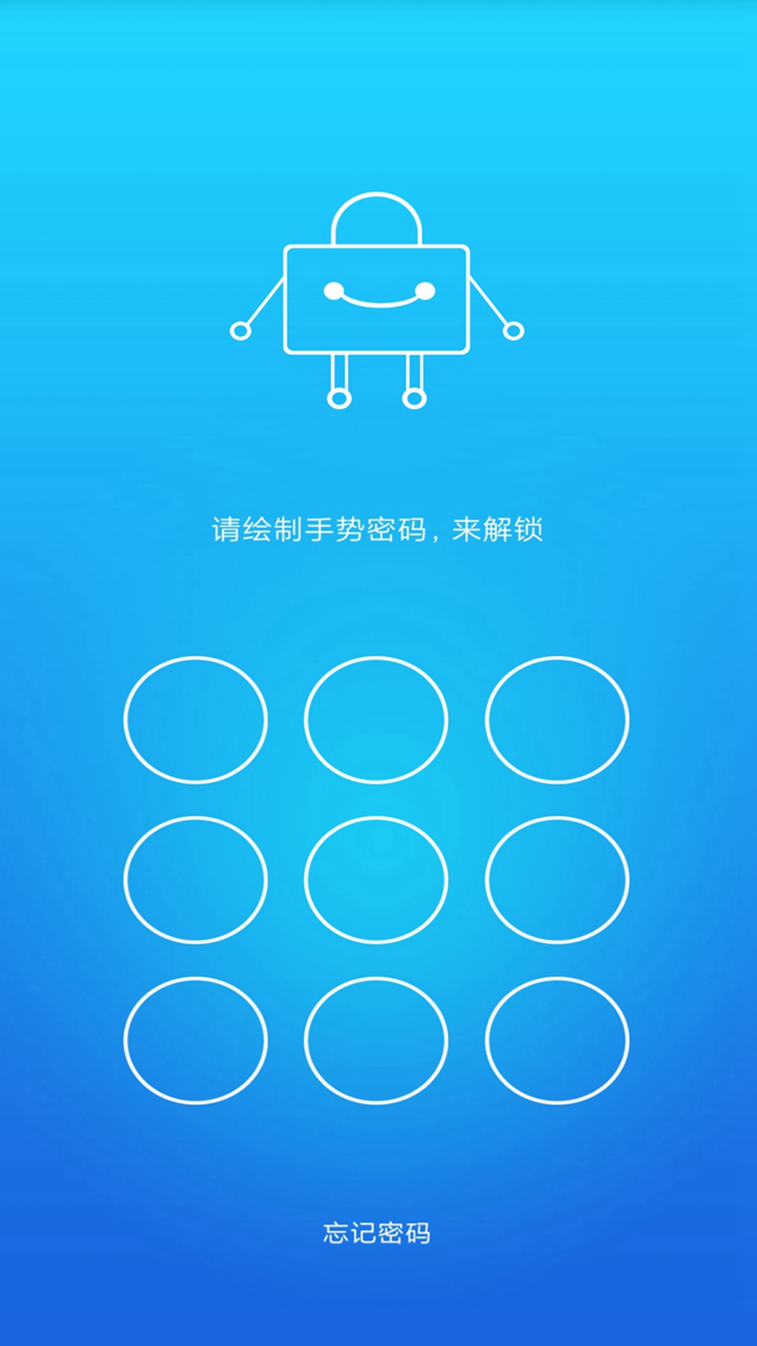 隐藏应用的软件计算器下载-隐藏应用软件计算器：神秘的免费工具