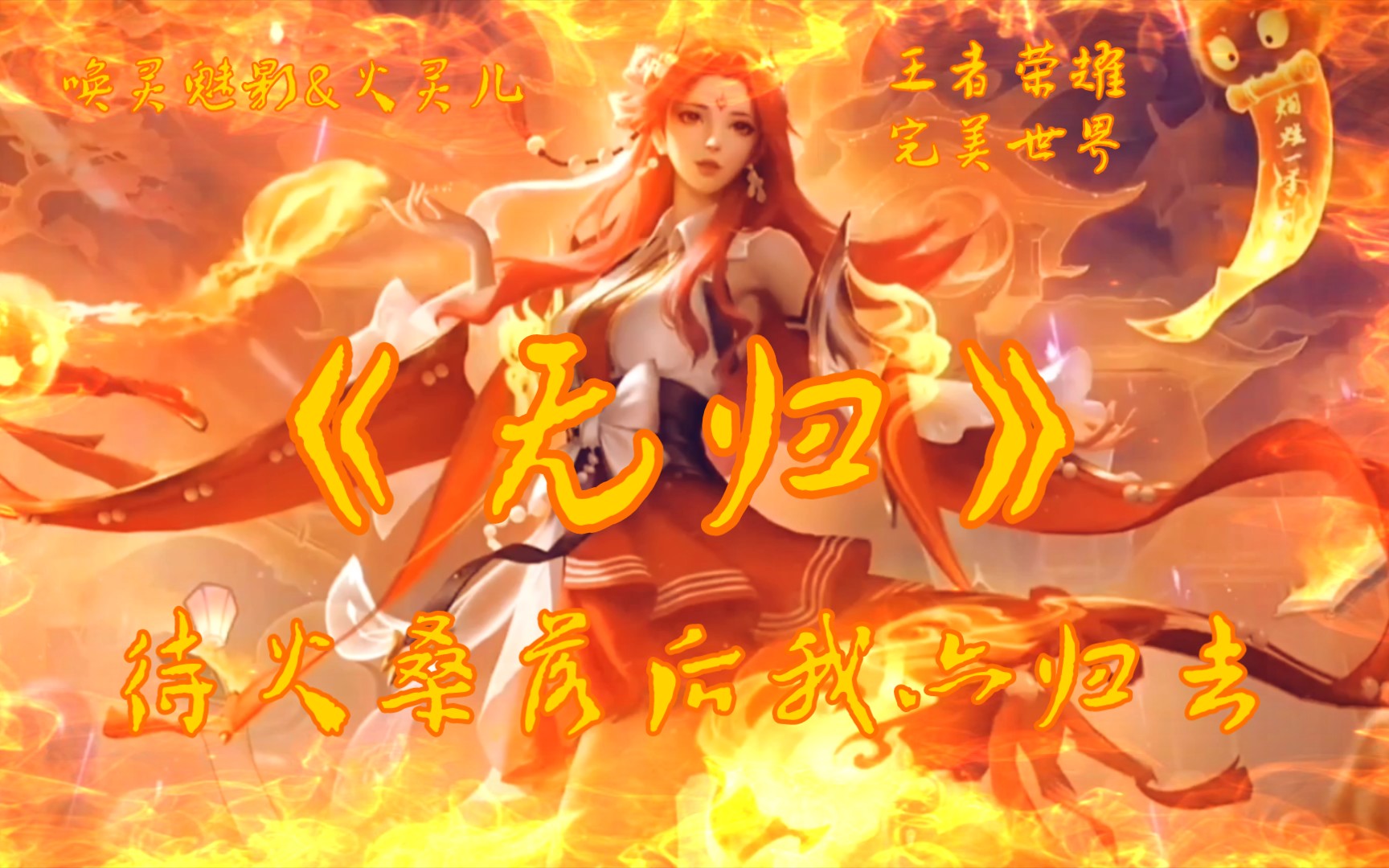 手机壁纸游戏机_壁纸的游戏_打游戏bb手机壁纸