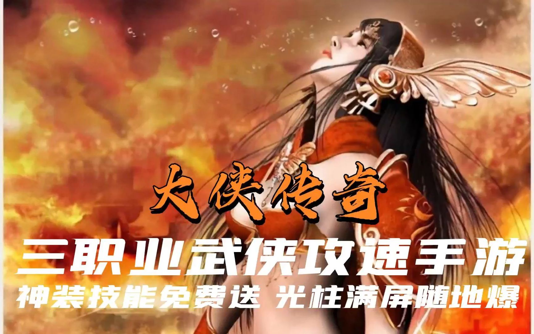 便宜手机游戏测评_推荐便宜游戏手机_便宜测评手机游戏有哪些