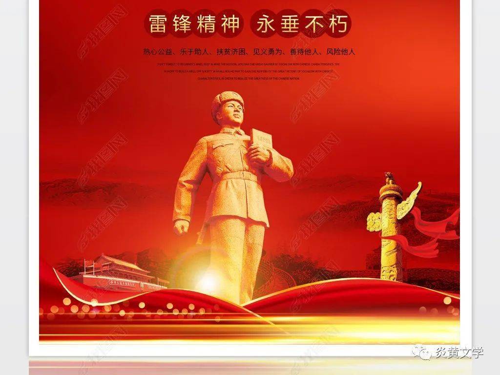 无名之人_无名之人_无名之人