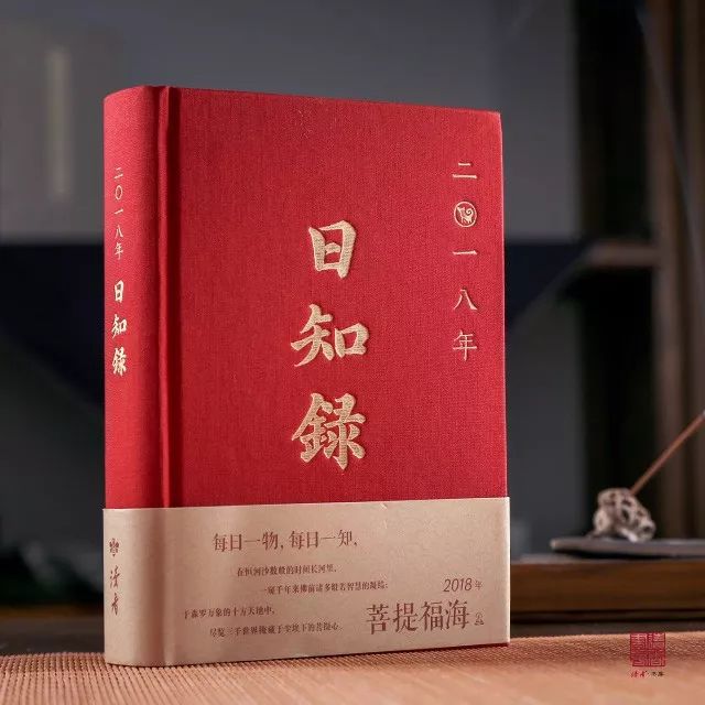 无名之人_无名之人_无名之人
