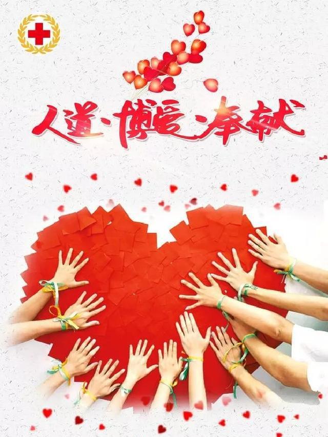 无名之人_无名之人_无名之人