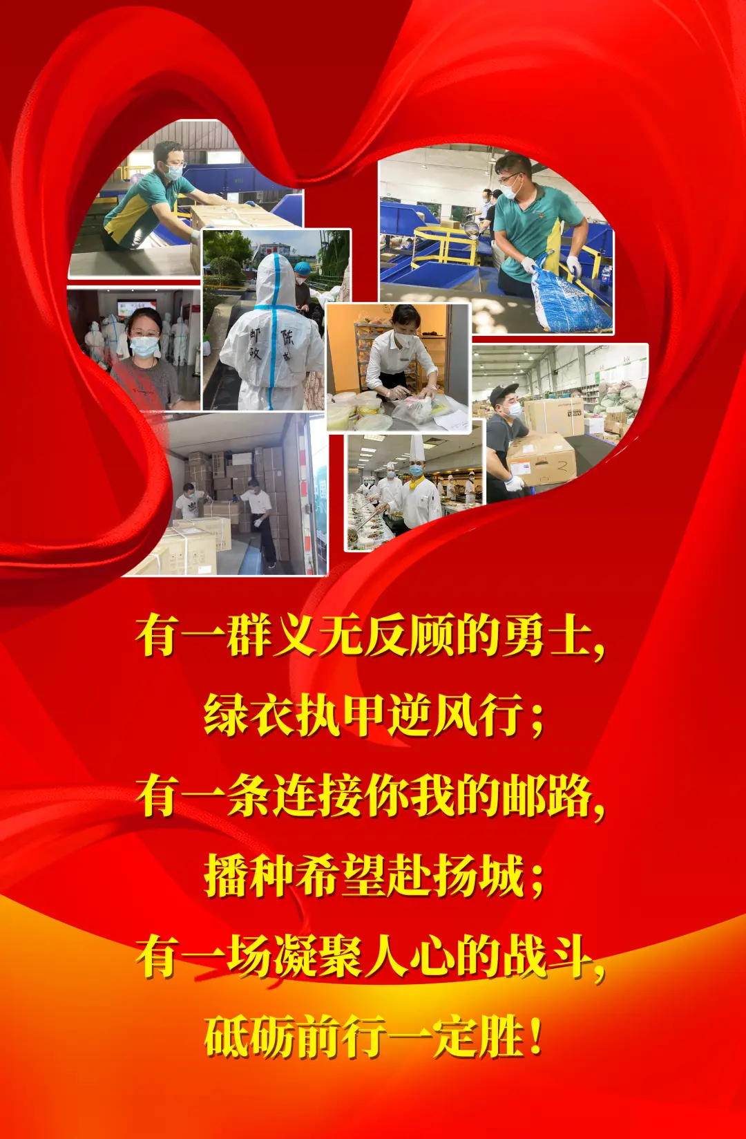 无名之人_无名之人_无名之人