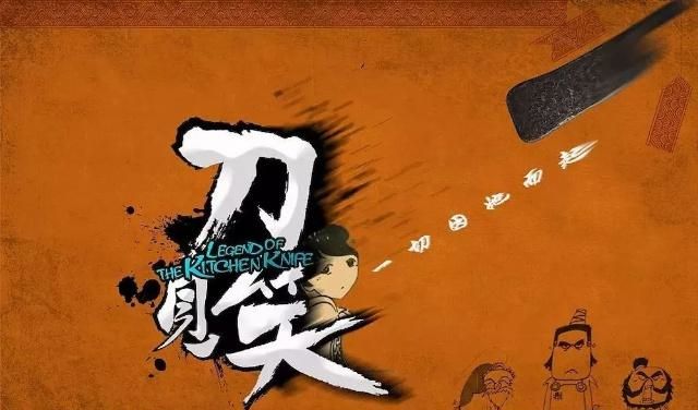 刀客手机游戏-刀客：热血江湖中的兄弟情与人性抉择