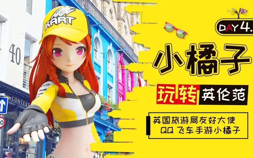 kda手机游戏-KDA 手机游戏：炫酷画面、吸引人玩法与迷人