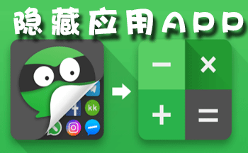 不用手机号的免费游戏平台：隐私保护与丰富游戏的完美结合