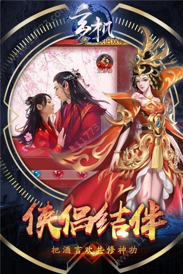 盗墓游戏手机小游戏-探索神秘地下世界，感受盗墓游戏的刺激与成
