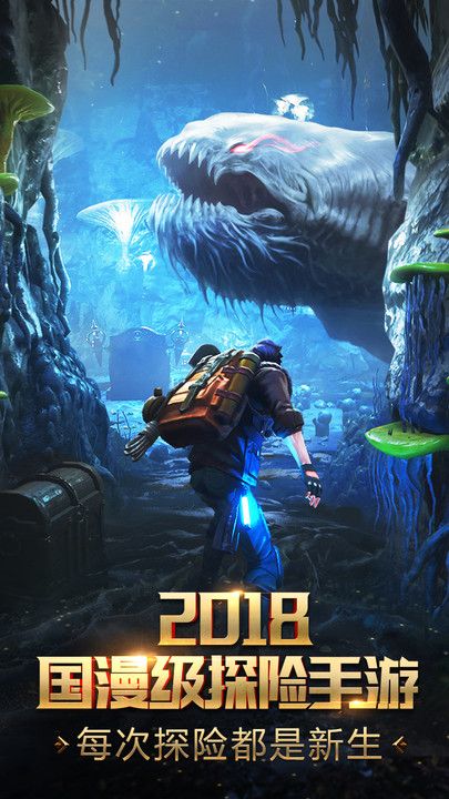 盗墓游戏手机小游戏-手机盗墓游戏：神秘地下世界，刺激探险体验