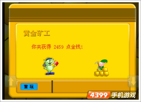 疯狂小游戏推荐手机游戏-手机里的疯狂小游戏，让你随时随地狂欢