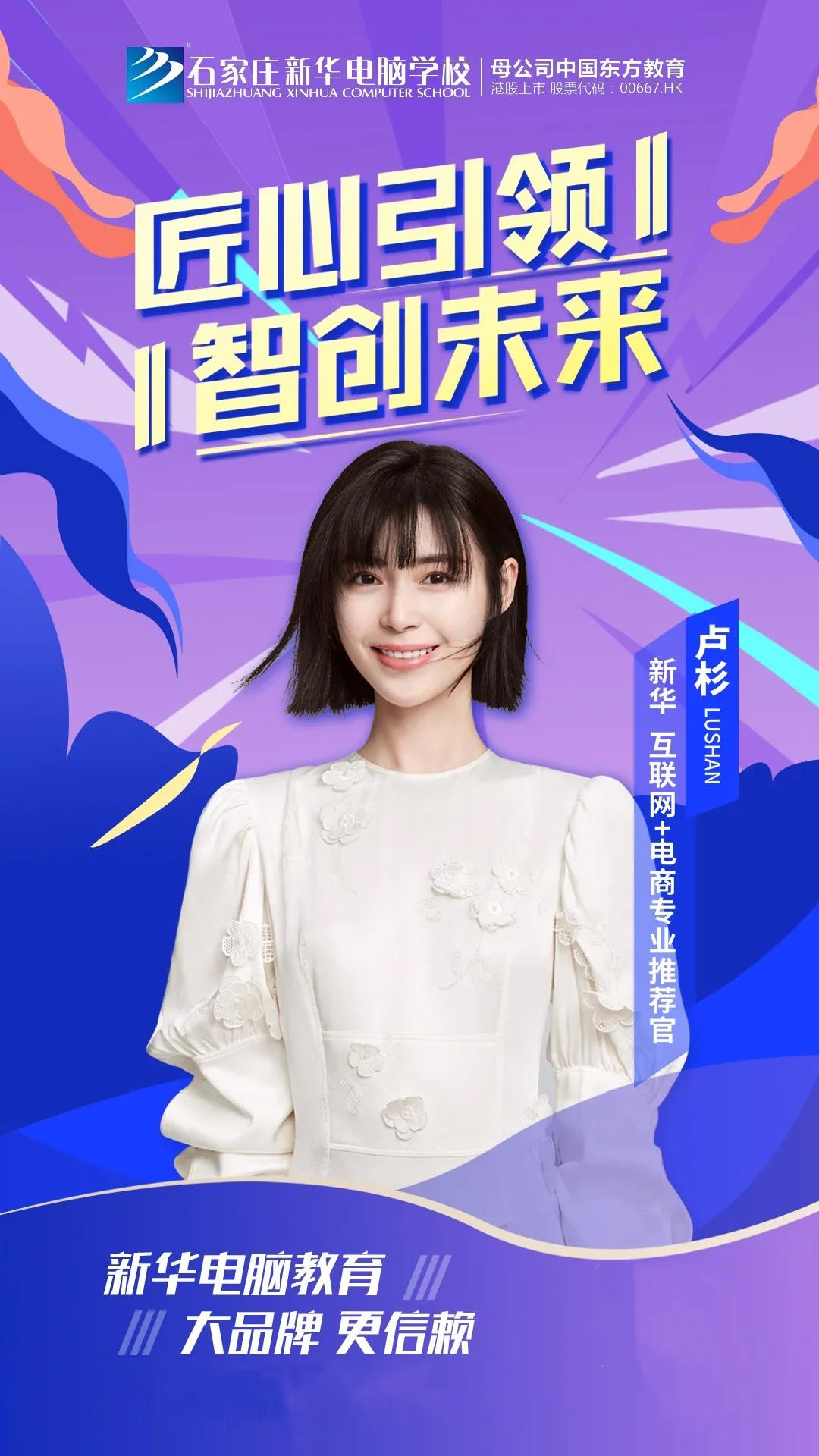 楚留香下载安装手游_楚留香新传游戏下载手机版_楚留香官方下载