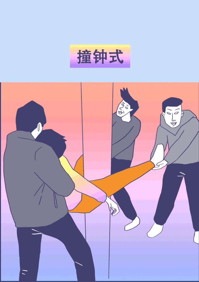 大型禁手机游戏引热议：适度娱乐是否应被禁止？