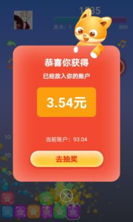 4千元左右的手机游戏-4 千元预算玩手游，乐趣与消费如何平衡