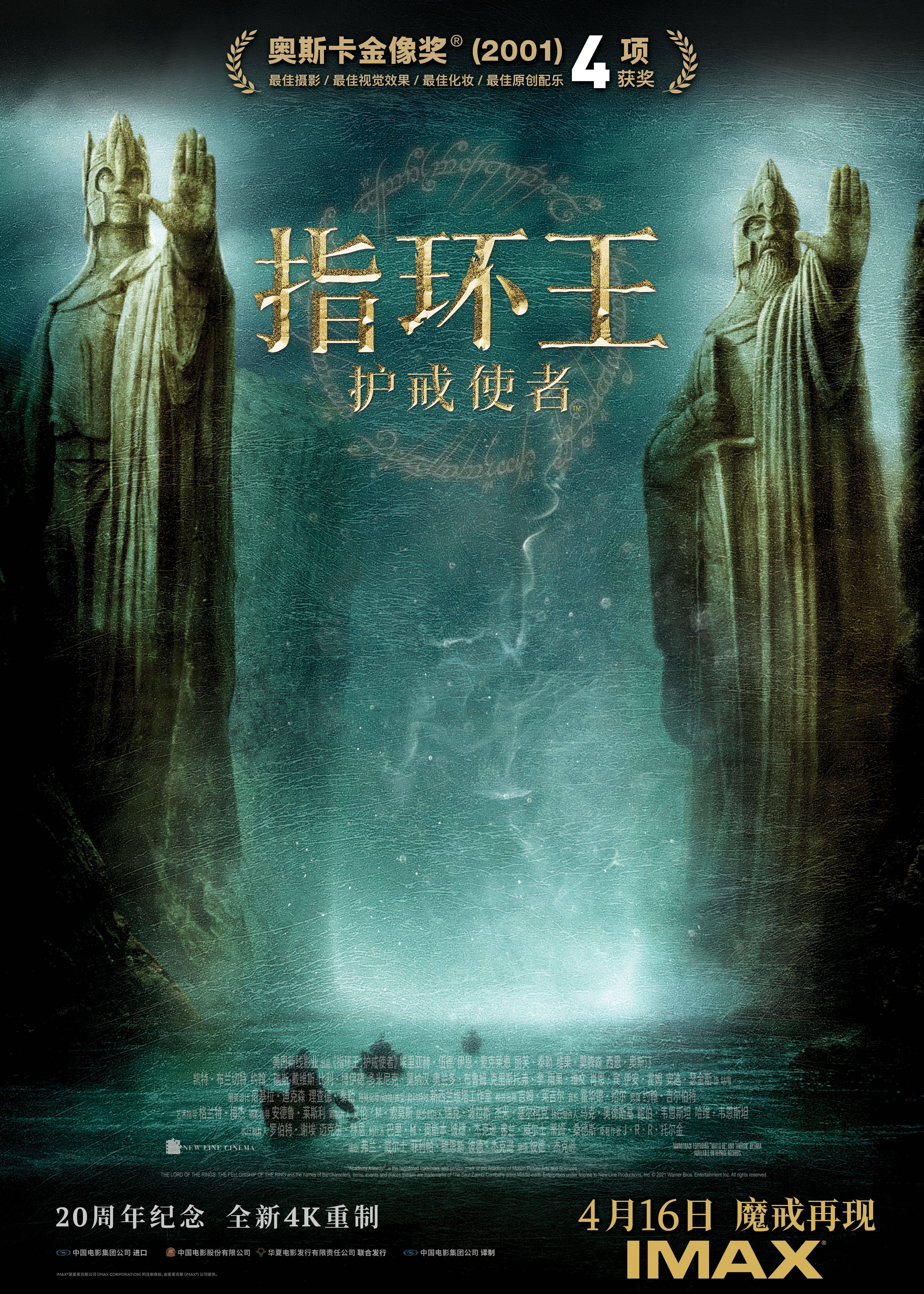 久住难为人的上一句_久住_久住小春现在怎么样了