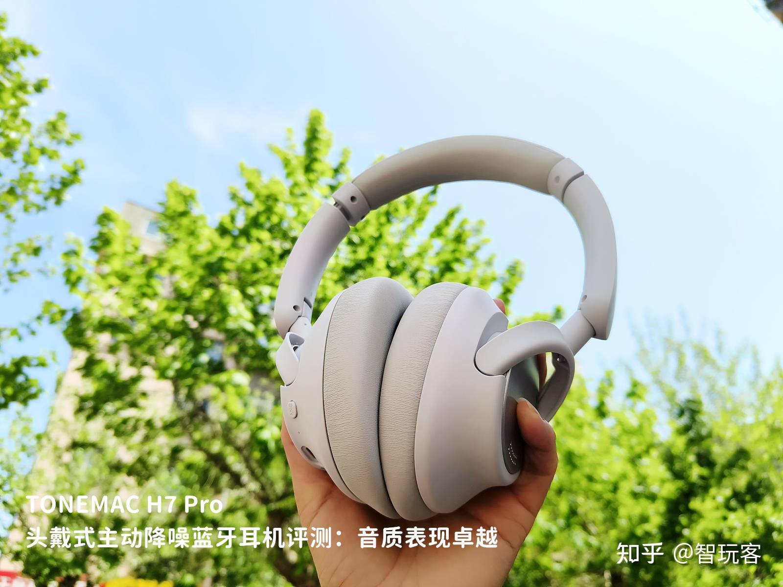 安卓游戏手机推荐带耳机孔-安卓游戏手机耳机孔：提升游戏体验的