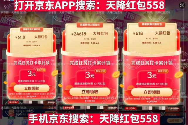 苹果app内购买什么意思是要付钱吗_苹果购买付款失败怎么回事_购买苹果支付方式