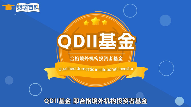 东方财富模拟游戏手机版上线，免费体验股市风云变幻
