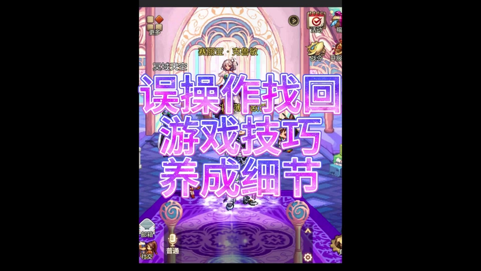 手机dnf类型游戏_dnf手机版网游_8年前的dnf手机游戏