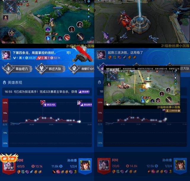 直播打手机游戏需要什么设备_直播打手机游戏需要什么配置_打游戏直播需要俩手机吗