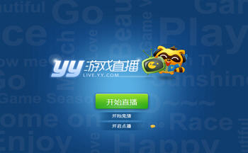 直播打手机游戏需要什么设备_直播打手机游戏需要什么配置_打游戏直播需要俩手机吗