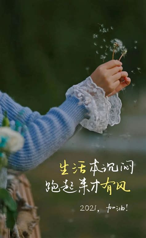阿四_阿四匹林的副作用_阿四龙组合成员