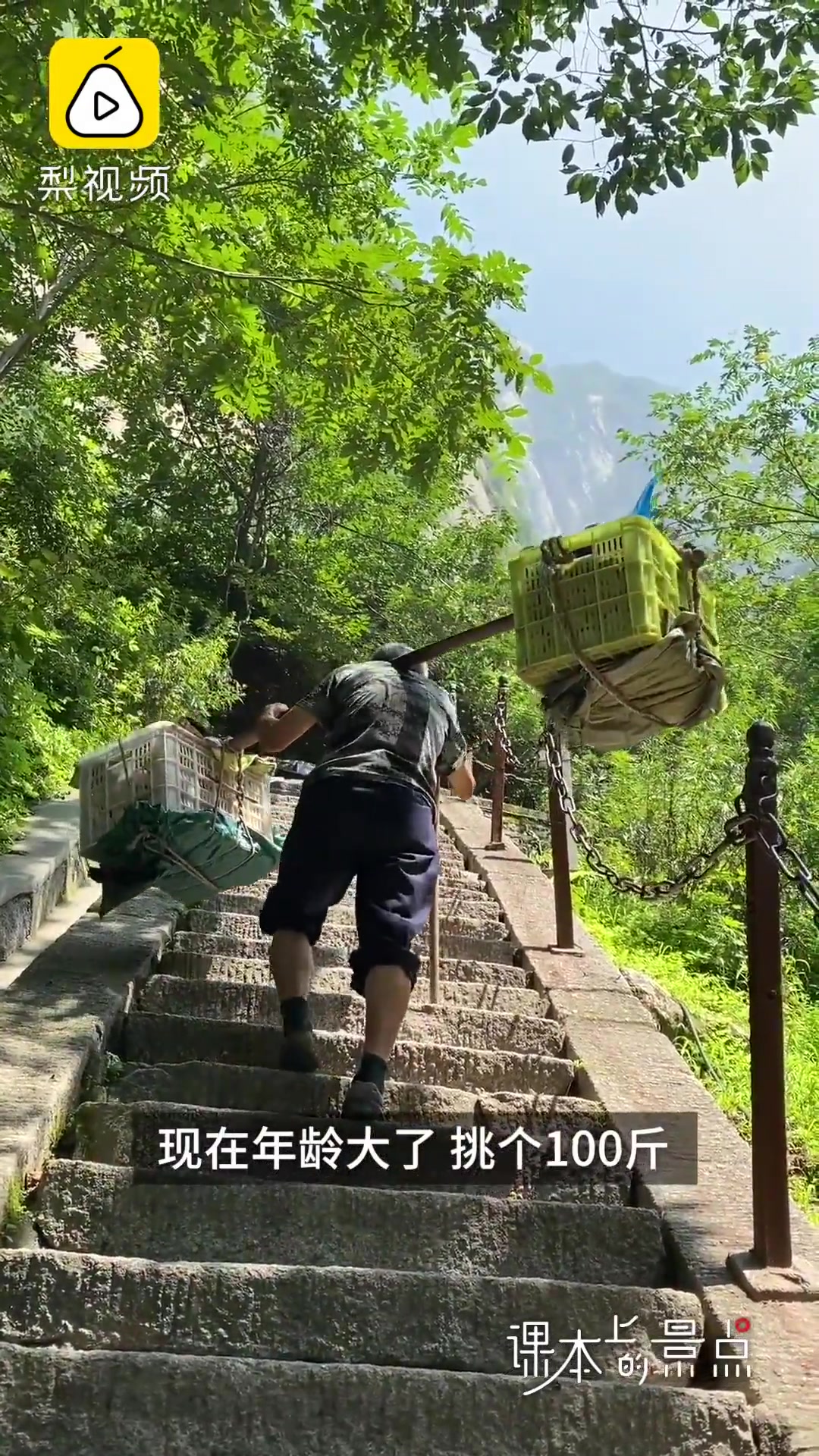 阿四_阿四龙组合成员_阿四匹林的副作用
