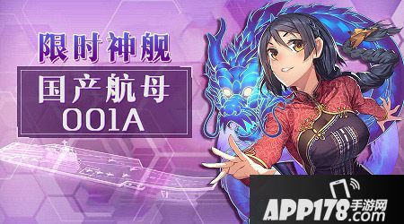 二战德国模拟游戏手机版：穿越历史，体验真实战争策略