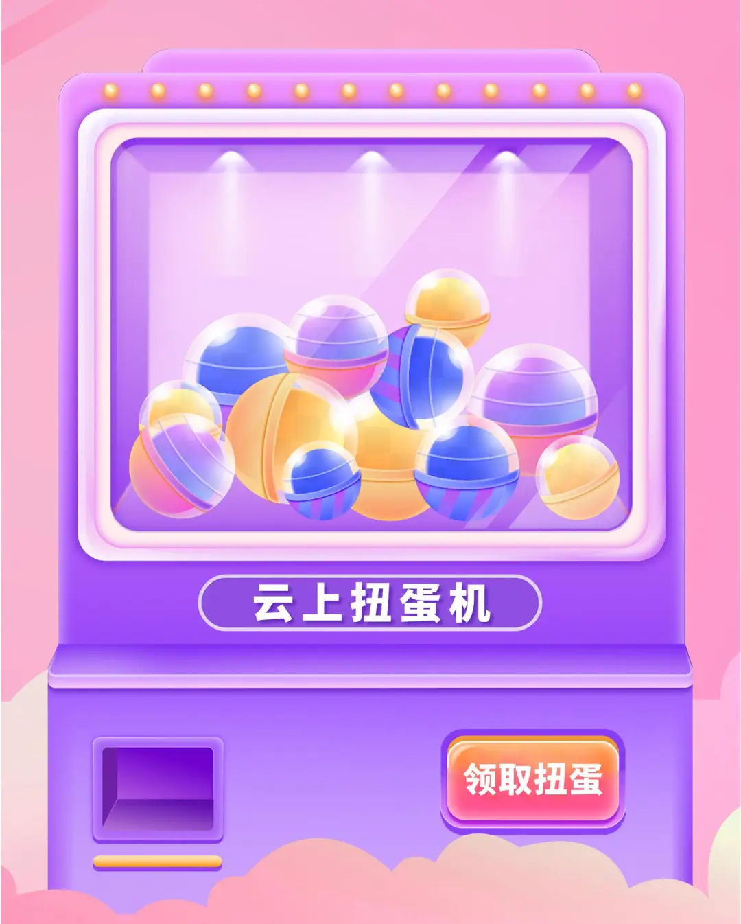 vr游戏 苹果手机游戏-苹果手机与 VR 游戏的完美融合：沉