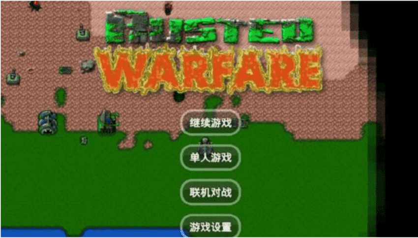 7元左右的游戏手机版-7 元游戏手机版：低价不低质，小内存大