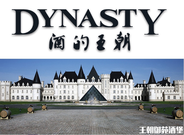 手机游戏推荐_dynasty手机游戏_手机游戏平台