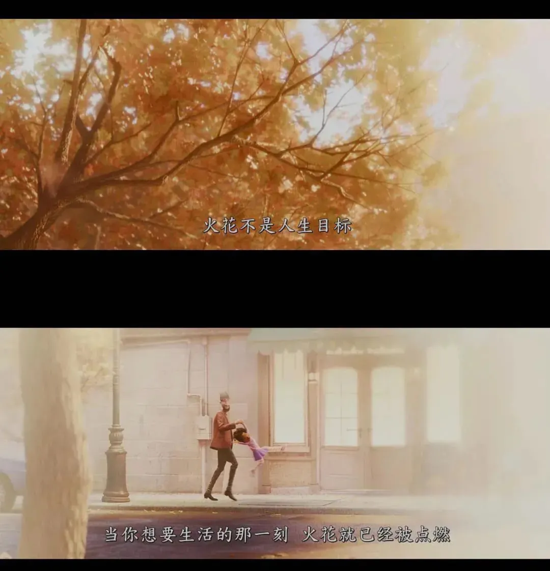 鬼灭之刃豆瓣现象：一场心灵盛宴，让你热泪盈眶