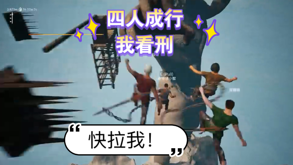 线上游戏的队友不可能是女生?-打破偏见！女生玩游戏也能如此厉