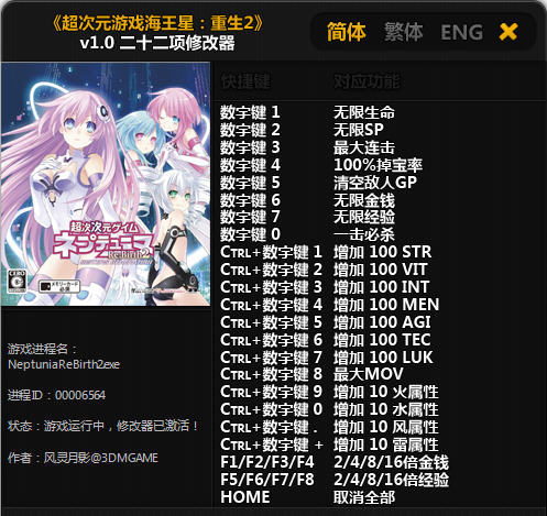 超次元游戏手机游戏_游戏资源-次元领域_次元安卓游戏